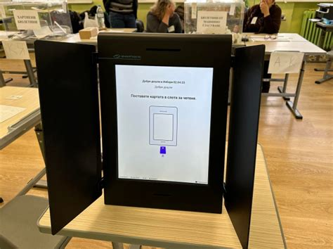 Elektronické volby v Bulharsku jsou rozhodnuty předem, voliči se už ani nemusí obtěžovat k nim chodit. Vše zajištuje firma Smartmatic z Londýna. Zavede elektronické volby „Ukrajinec“ Fiala i v ČR?